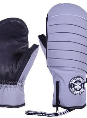 Long cuff mittens waterproof snowboard gloves windproof