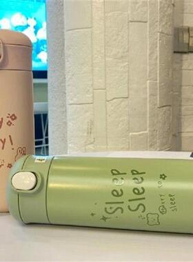 Water Bottle  Fashion Seal Design Lovely  Heat Preservation