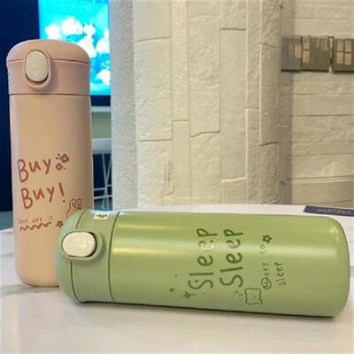 Water Bottle  Fashion Seal Design Lovely  Heat Preservation