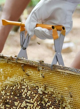 Yellow Beekeeping Frame Grip Holder Lift Gripper Tool with S