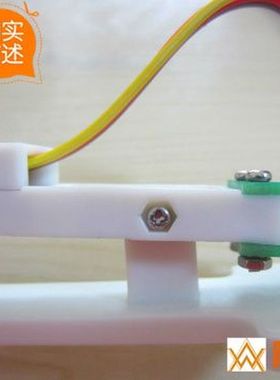 Debug Clamp Clamp Debugging Download Spring Needle