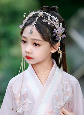 Long Tassel Headbands Hairband Simulated Pearl Leaf Tiaras a