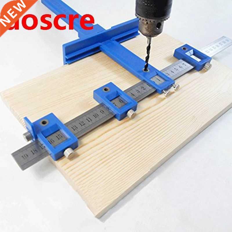 Multi-function Drill Punch Locator Furniture Woodworking Dri