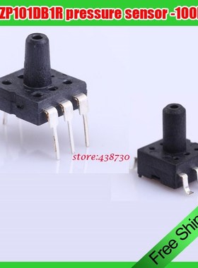 XGZP101DB1R pressure sensor/MEMS pneumatic hydraulic transmi
