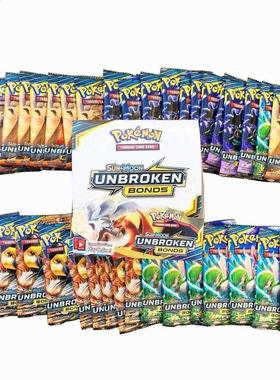 324 Cards Pokemon TCG: Sun Moon NBROKEN BONDS 36-Pack Boost