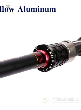 TSURINOYA LEOPARD II 802HC Casting Rod 2.4m Ultra-lightweigh