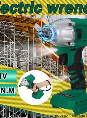 590N.M Stepless Speed Brushless Cordless Electric Impact Wre