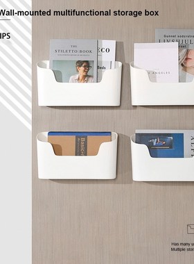 Wall Hanging Bathroom Cosmetics Shower Gel Storage Box Trac