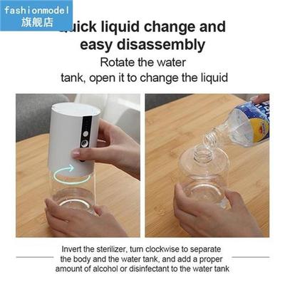 Automatic Soap Dispenser Spray Touchless Handsfree IR Sensor