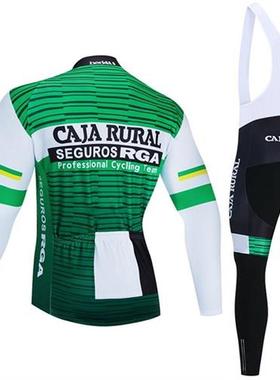 Winter CAJA RURAL CYCLING TEAM JERSEY 20D Bike Pants Set Rop
