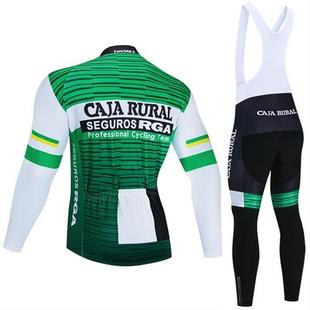 Winter CAJA RURAL CYCLING TEAM JERSEY 20D Bike Pants Set Rop