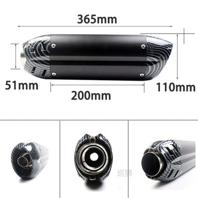 51MM Motorcycle Exhaust Muffler Pipe Escape Moto GY6 Scooter