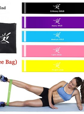 5PCs/Set Resistance Bands Latex Elastic Band Strength Traini