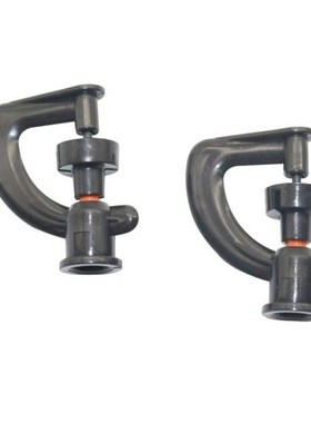 360 degree Rotating Atomization Nozzle with 7.5mm Interface