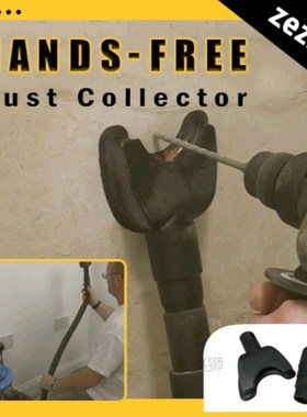 Zezzo? Hands-Free Dust Collector Universial Electric Drill D