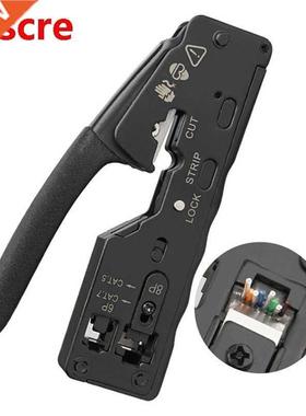 Network Cable Crimper RJ45 Crimp Tool Cutter Stripper for Rj