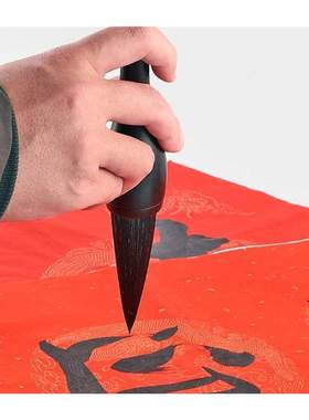 Large Chinese Calligraphy Brushes Bear Weasel Woolen Mixed H