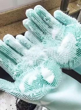 1Pair Dishwashin Cleanin loves Silicone Kitchen Scrubber