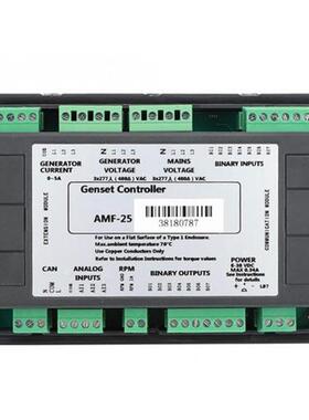 AMF-25 DC8-5V Diesel Generator Genset Automatic Controller