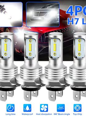 4 PCS H7 LED Headlight Bulbs High Low Beam 6000K Super White