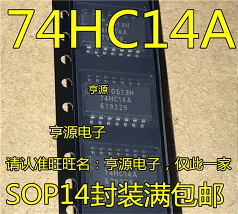 TC74HC14AF 74HC14 74HC14A SOP14-5.2mm