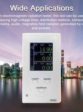 QA063 2 In 1 Electromagnetic Radiation Nuclear Radiation Det