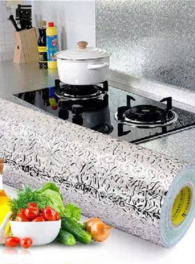 Modern Kitchen Stickers Waterproof Self-adhesive Stickers