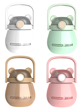 Stainless Steel Vacuum Flask Water Bottle Big Belly Cup Larg