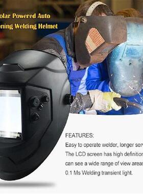 Welding Helmets True Color Large Viewing Screen Automatic
