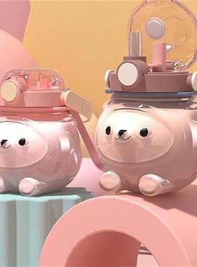 1000ML Drinking Cups Leakproof Cute Bear Student Mugs with