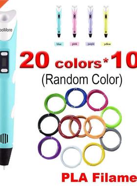 HooMore D Pen PLA Filament 1.75mm D Printing Pen DIY Pens