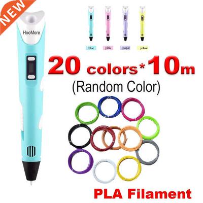HooMore D Pen PLA Filament 1.75mm D Printing Pen DIY Pens