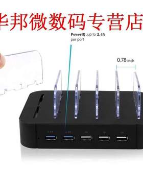 5 v 2.4a quick charger 5 poorten 5 v 30 w charger desktop us