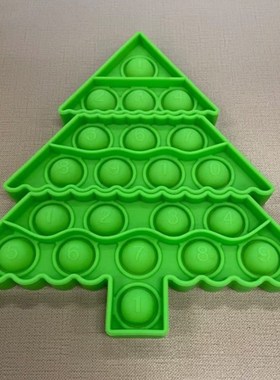3pcs Autism Push Bubble Sensory Toy Relief Stress Christma T