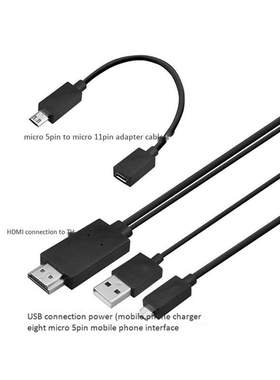 HDMI Cables Adapter Mini USB To HDMI Cable 5 Pin  11 Pin HD