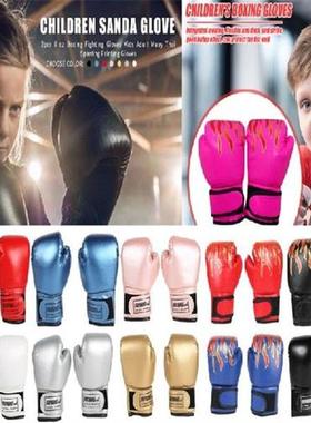 2pcs Boxing Training Fighting Gloves PU Leather Kids
