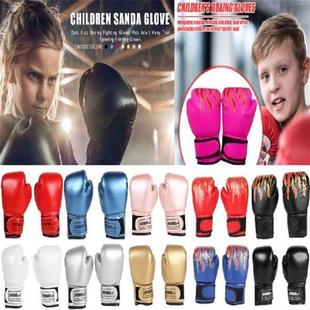 2pcs Boxing Training Fighting Gloves PU Leather Kids