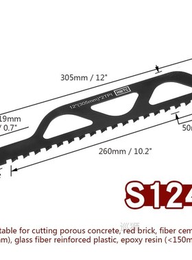 240/305/455mm Reciprocating Saw Blades Hard Alloy Saber Saw