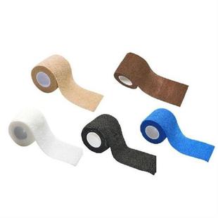 4.5m Colorful Sport Self Adhesive Elastic Bandage Wrap Tape