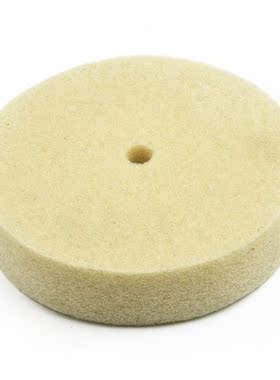 8 205mm Grinding Wheel Pad Nylon Fiber Polishing Buffing Wh