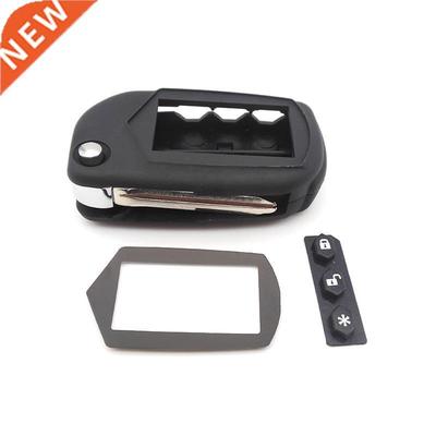 A91 Key Case Keychain for Starline A91 A61 B9 B6 uncut blade