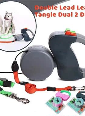 Automatic Retractable Reflective Double-Ended Traction Rope