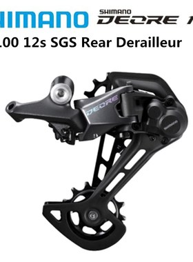 2020 NEW  DEORE SL M6100 RD M6100 12S Groupset MTB Mountain