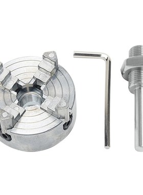 Z011A Self-Centering Mini Drill Chuck Metal 4 Jaws Manual La