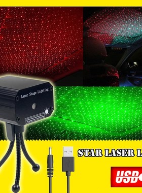 LED stage new star mini portable charging treasure USB car s