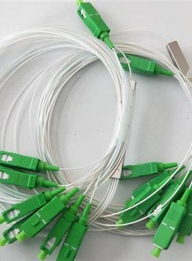 20pcs/lot 0.9mm Steel Tube Fiber Optic PLC Splitter 1x8 SC/A