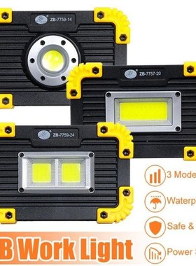 NEW 350W Portable Lanterns COB LED Floodlight USB Charging R