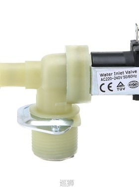 1pcs 3/4'' 12mm Dishwasher Water Inlet Solenoid Valv