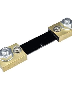 External Shunt FL-2 100A 75mV Current Meter Shunt Resister