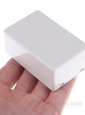 70x45x30mm Plastic Electronic Project Box Gray DIY Enclosure